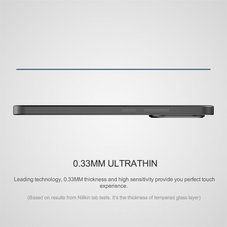 Захисне скло NILLKIN Amazing CP+ PRO для Xiaomi 15T / 15T Pro - Black: фото 9 з 16