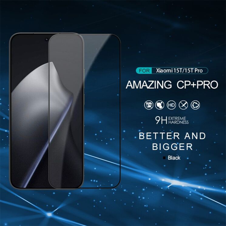 Захисне скло NILLKIN Amazing CP+ PRO для Xiaomi 15T / 15T Pro - Black: фото 5 з 16