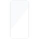 Захисне скло NILLKIN Amazing H+ Pro AR Tempered Glass для iPhone 18 Pro Max (423869). Фото 3 з 14