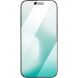 Захисне скло NILLKIN Amazing H+ Pro AR Tempered Glass для iPhone 18 Pro Max (423869). Фото 2 з 14