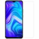 Захисне скло NILLKIN Amazing H+ Pro для Xiaomi Redmi 9 - Transparent (267027B). Фото 3 з 18