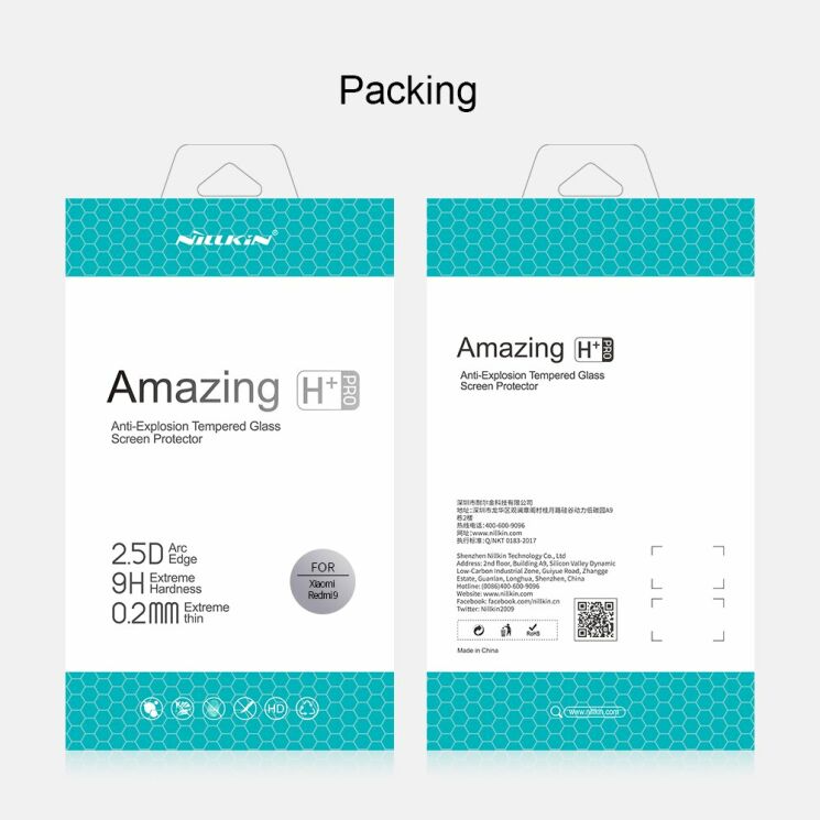 Захисне скло NILLKIN Amazing H+ Pro для Xiaomi Redmi 9 - Transparent: фото 18 з 18