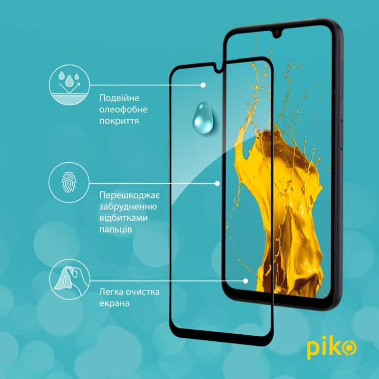 Защитное стекло Piko Full Glue для Samsung Galaxy A24 (A245) - Black: фото 5 из 5
