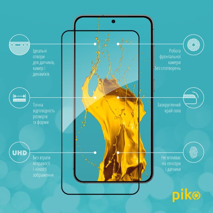 Защитное стекло Piko Full Glue для Samsung Galaxy S24 (S921) - Black: фото 3 из 5