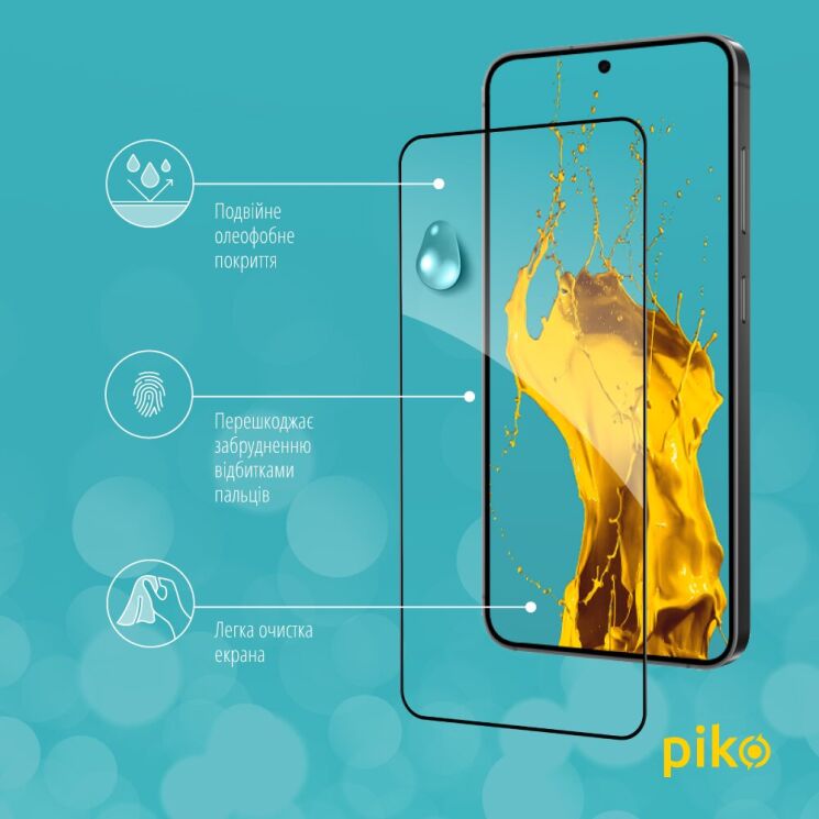 Защитное стекло Piko Full Glue для Samsung Galaxy S24 (S921) - Black: фото 5 из 5