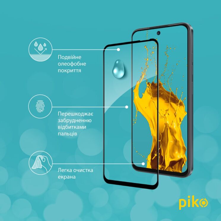 Защитное стекло Piko Full Glue для TECNO Spark Go 1 - Black: фото 5 из 5