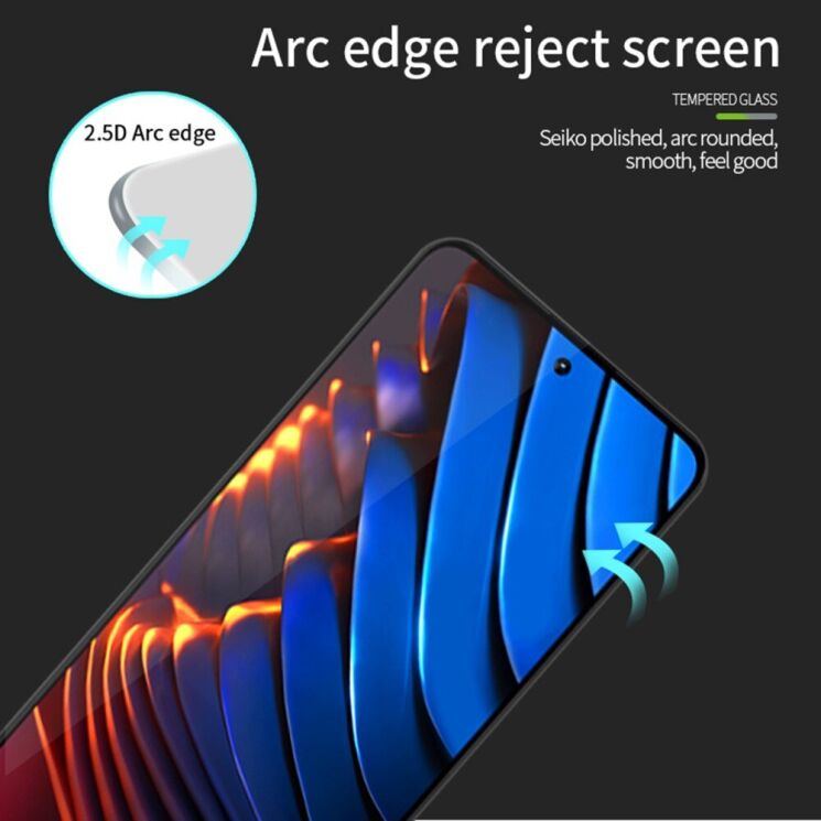 Захисне скло PINWUYO Full Glue Cover для Xiaomi Poco X5 / Redmi Note 12 5G - Black: фото 7 з 13