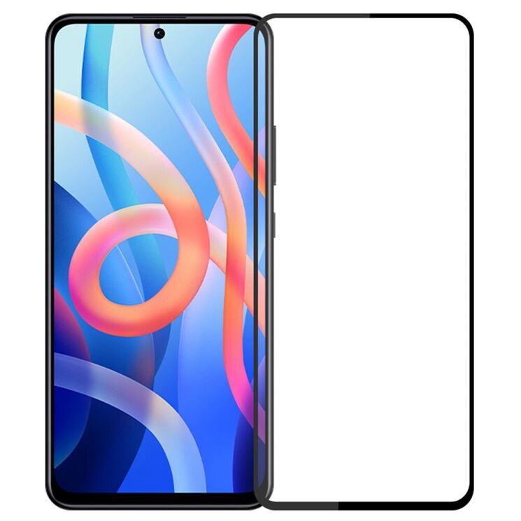 Защитное стекло PINWUYO Full Glue Cover для Xiaomi Poco M4 Pro 5G / Redmi Note 11 (Chinese version) - Black: фото 1 из 13