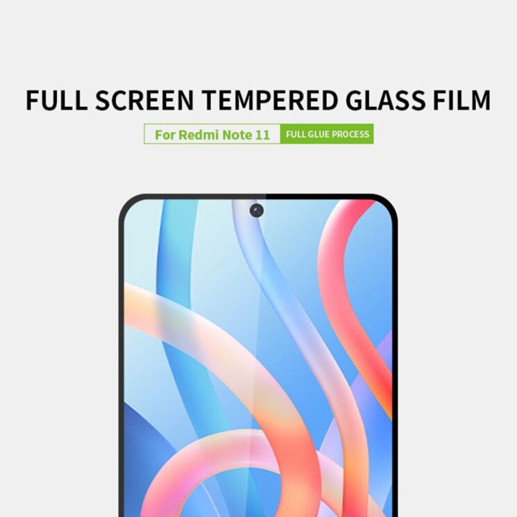 Защитное стекло PINWUYO Full Glue Cover для Xiaomi Poco M4 Pro 5G / Redmi Note 11 (Chinese version) - Black: фото 4 из 13