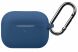 Захисний чохол 2E Pure Color Silicone (2.5mm) для Apple AirPods Pro - Navy (263220DB). Фото 1 з 4
