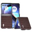 Защитный чехол ABEEL Croco Skin для Motorola Razr 40 Ultra - Brown (329602Z)