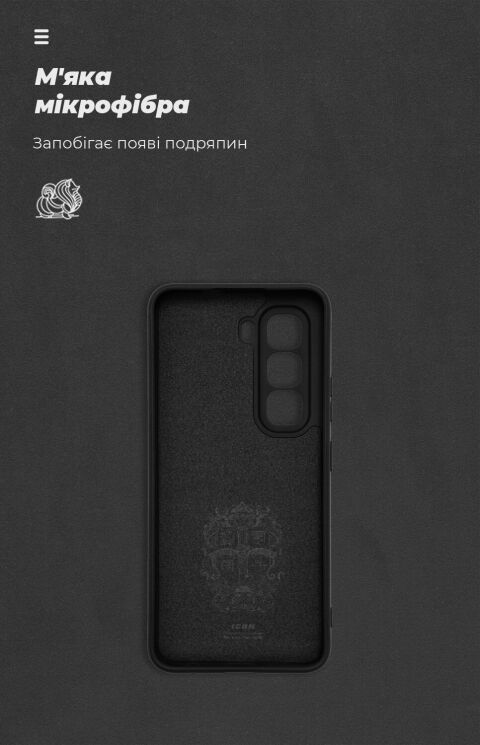 Захисний чохол ArmorStandart ICON Case для Infinix Hot 50 Pro - Black: фото 4 з 8