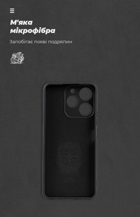 Защитный чехол ArmorStandart ICON Case для Realme Note 70 - Black: фото 4 из 8