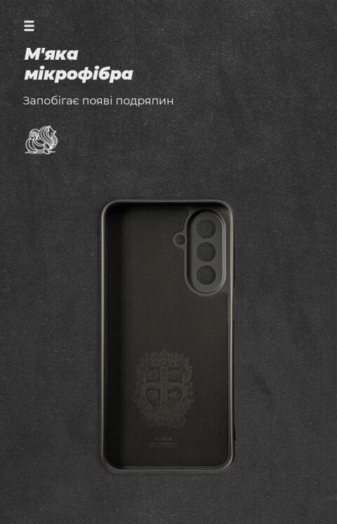 Защитный чехол ArmorStandart ICON Case для Samsung Galaxy A27 (A276) - Lavender: фото 4 из 8