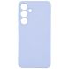 Защитный чехол ArmorStandart ICON Case для Samsung Galaxy S25 Plus (S936) - Lavender (371971V). Фото 1 из 8