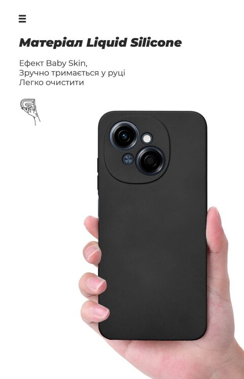 Защитный чехол ArmorStandart ICON Case для TECNO Spark Go 1 - Dark Blue: фото 7 из 8
