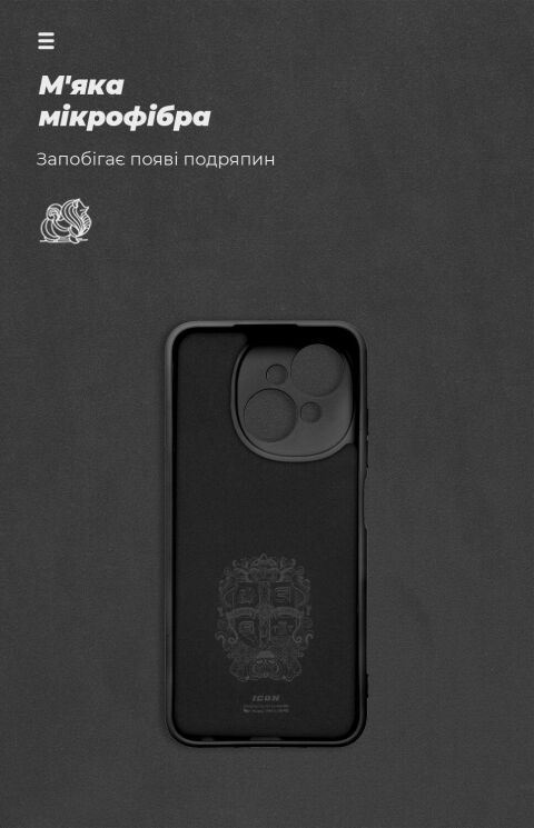 Защитный чехол ArmorStandart ICON Case для TECNO Spark Go 1 - Dark Blue: фото 4 из 8