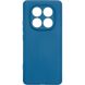 Защитный чехол ArmorStandart ICON Case для Xiaomi Redmi Note 14 Pro - Dark Blue (373538DB). Фото 1 из 8