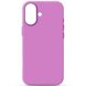 Захисний чохол ArmorStandart ICON2 Case для Apple iPhone 16 - Purple (366432V). Фото 1 з 9