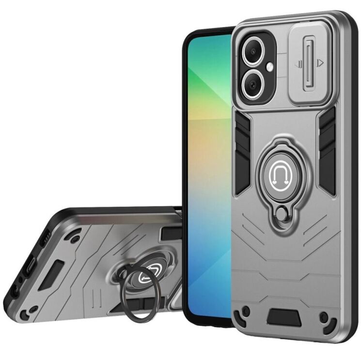 Защитный чехол Deexe Armor MagShield для Samsung Galaxy A06 (A065) - Grey: фото 1 из 7