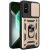 Захисний чохол Deexe Armor Shield для Infinix GT 30 Pro - Gold: фото 1 з 9