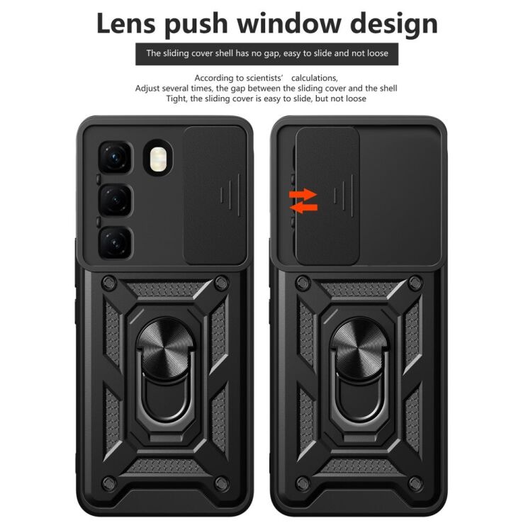 Защитный чехол Deexe Armor Shield для Infinix Hot 50 - Black: фото 8 из 10