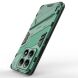 Захисний чохол Deexe Bibercas для Xiaomi 14T - Green (365757G). Фото 3 з 6