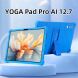 Захисний чохол Deexe Color AirBag для Lenovo Yoga Tab Plus - Dark Blue (374905DB). Фото 6 з 15