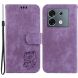 Захисний чохол Deexe Cute Tiger (FP) для Infinix Zero 30 - Purple (345313V). Фото 1 з 10