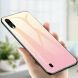 Защитный чехол Deexe Gradient Color для Samsung Galaxy M10 (M105) - Gold / Pink (215735B). Фото 2 из 14