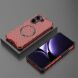 Захисний чохол Deexe Honeycomb Magnetic для Xiaomi Poco X7 Pro - Red (371751R). Фото 2 з 8