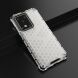Защитный чехол Deexe Honeycomb Series для Samsung Galaxy S20 Ultra (G988) - White (315018W). Фото 13 из 13