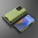 Захисний чохол Deexe Honeycomb Series для Xiaomi Redmi Note 13 Pro+ - Green (340552G). Фото 3 з 5