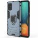 Защитный чехол Deexe Hybrid Case для Samsung Galaxy A71 (A715) - Blue (313026L). Фото 2 из 8