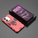 Защитный чехол Deexe Hybrid Case для Xiaomi Poco M7 Pro - Red (374403R). Фото 6 из 6