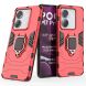 Защитный чехол Deexe Hybrid Case для Xiaomi Poco M7 Pro - Red (374403R). Фото 4 из 6