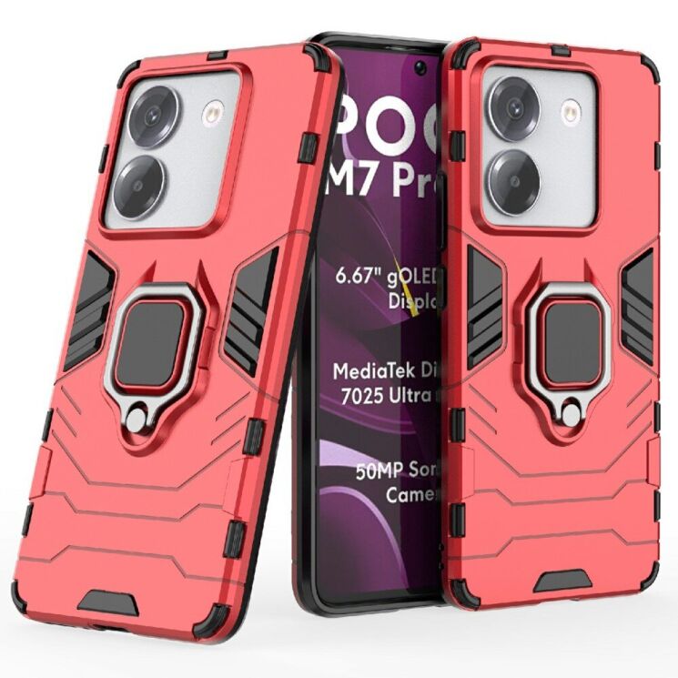 Защитный чехол Deexe Hybrid Case для Xiaomi Poco M7 Pro - Red: фото 4 из 6