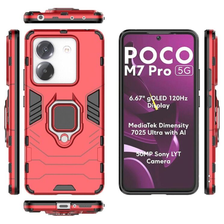 Защитный чехол Deexe Hybrid Case для Xiaomi Poco M7 Pro - Red: фото 5 из 6
