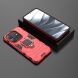 Защитный чехол Deexe Hybrid Case для Xiaomi Redmi Note 14 5G - Red (373411R). Фото 4 из 6