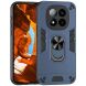 Защитный чехол Deexe Hybrid Shell для Xiaomi Redmi Note 14 Pro Plus - Blue (373207L). Фото 1 из 7