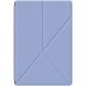 Защитный чехол Deexe Magnetic Case для Samsung Galaxy Tab S10 Plus - Purple (364717V). Фото 5 из 10