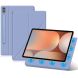 Защитный чехол Deexe Magnetic Case для Samsung Galaxy Tab S10 Plus - Purple (364717V). Фото 1 из 10
