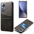 Защитный чехол Deexe Pocket Case для Xiaomi 12 Pro - Black (295406B)
