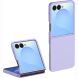 Защитный чехол Deexe Satin Case для Samsung Galaxy Flip 8 - Purple (423512V). Фото 1 из 8