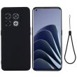 Захисний чохол Deexe Silicone Case для OnePlus 10 Pro - Black (293033B)