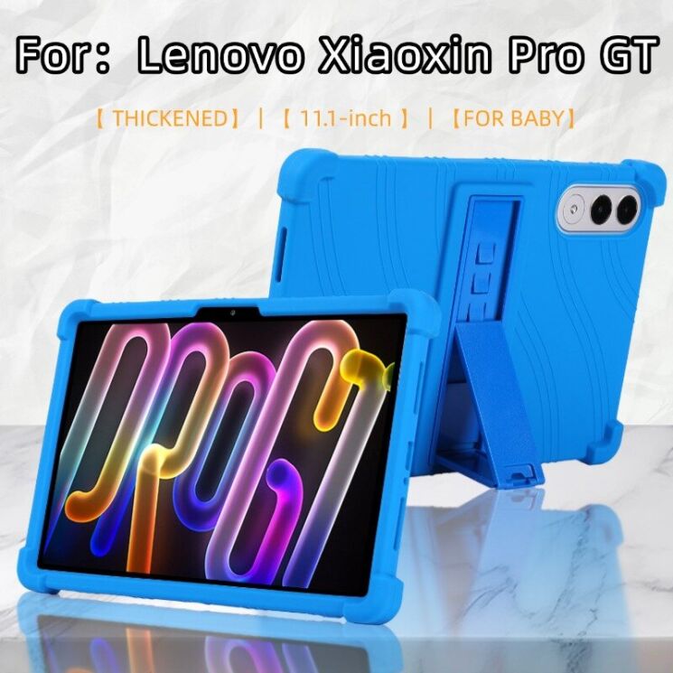 Захисний чохол Deexe Silicone Kickstand для Lenovo Yoga Tab 11.1 - Baby Blue: фото 10 з 19