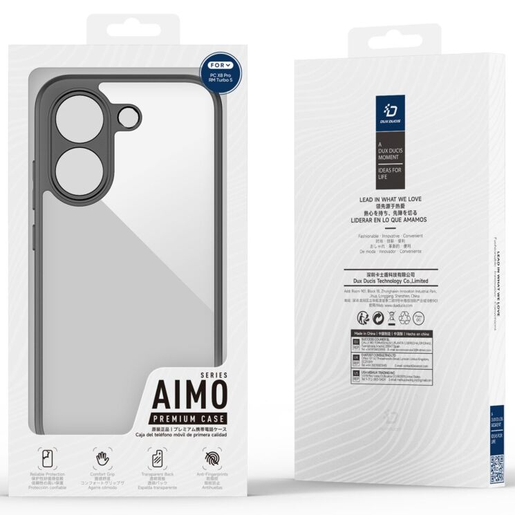 Захисний чохол DUX DUCIS Aimo Series для Xiaomi Poco X8 Pro - Black: фото 9 з 10