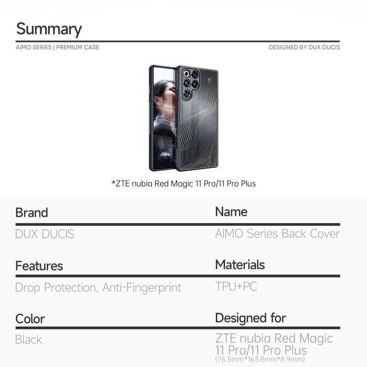 Защитный чехол DUX DUCIS Aimo Series для ZTE Nubia Red Magic 11 Pro - Black: фото 9 из 9
