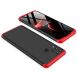 Защитный чехол GKK Double Dip Case для Realme C15 - Black / Red (282403BR). Фото 2 из 12