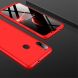 Защитный чехол GKK Double Dip Case для Samsung Galaxy A11 (A115) - Red (264549R). Фото 3 из 14